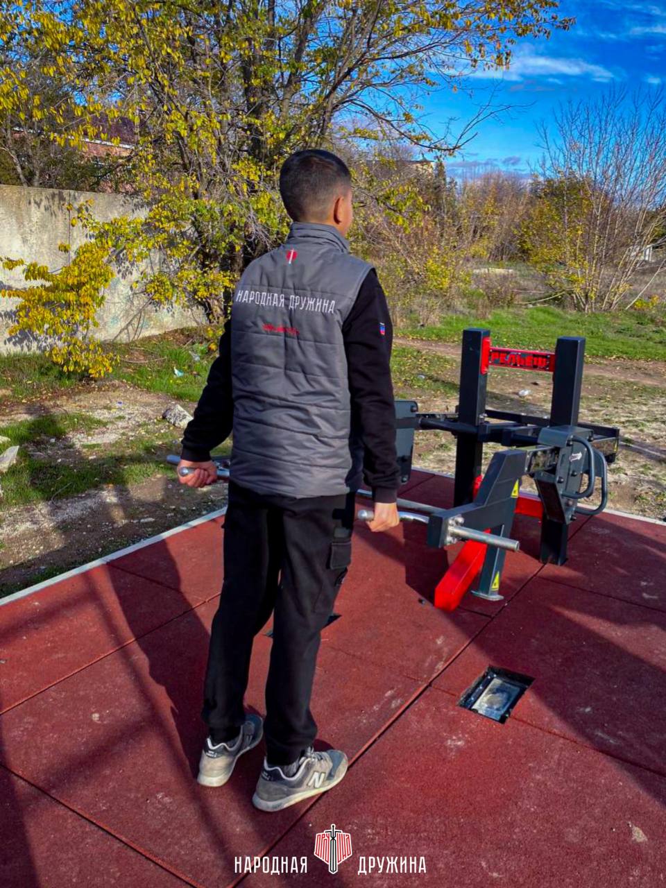 В движении – наша сила!. Активисты Народной Дружины Мангушского округа не сидят на месте! В рамках проекта «Старший Брат» прошла очередная продуктивная тренировка по общей физической подготовке В движении – наша сила!. Активисты Народной Дружины Мангушского округа не сидят на месте! В рамках проекта «Старший Брат» прошла очередная продуктивная тренировка по общей физической подготовке