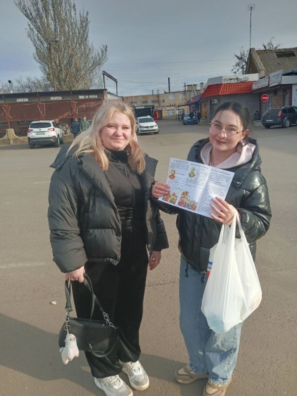 Сегодня, в День Народного Единства, сотрудники МБУ "Центр культуры и досуга города Дебальцево" провели информационную акцию Сегодня, в День Народного Единства, сотрудники МБУ "Центр культуры и досуга города Дебальцево" провели информационную акцию