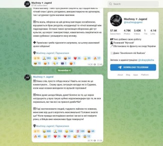 Дмитрий Стешин: Новости из "Покровской пiхвы" - неофициальное название котла