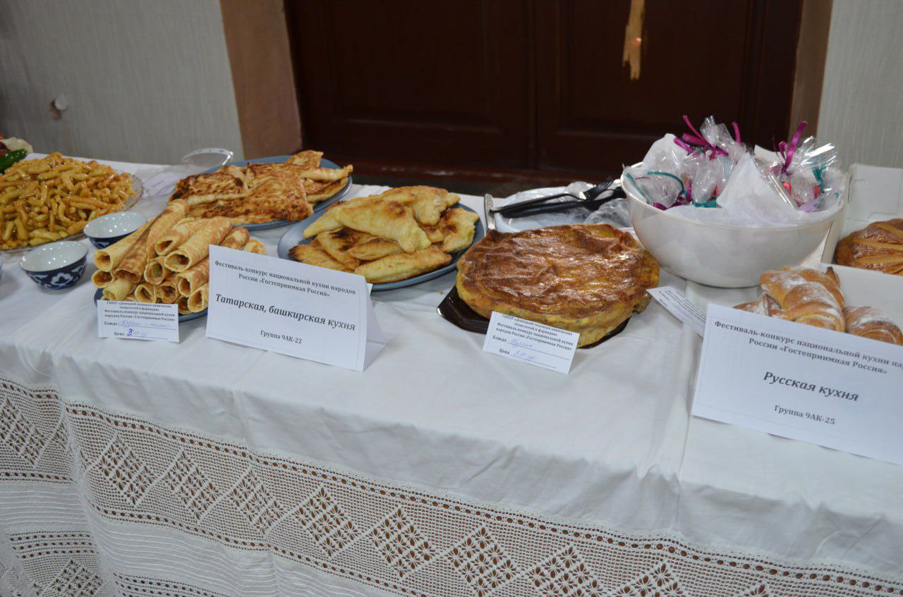 Валентин Левченко: В Донецком техникуме химических технологий и фармации прошло мероприятие под названием «Одна страна на всех», посвященное празднованию Дня народного единства Валентин Левченко: В Донецком техникуме химических технологий и фармации прошло мероприятие под названием «Одна страна на всех», посвященное празднованию Дня народного единства