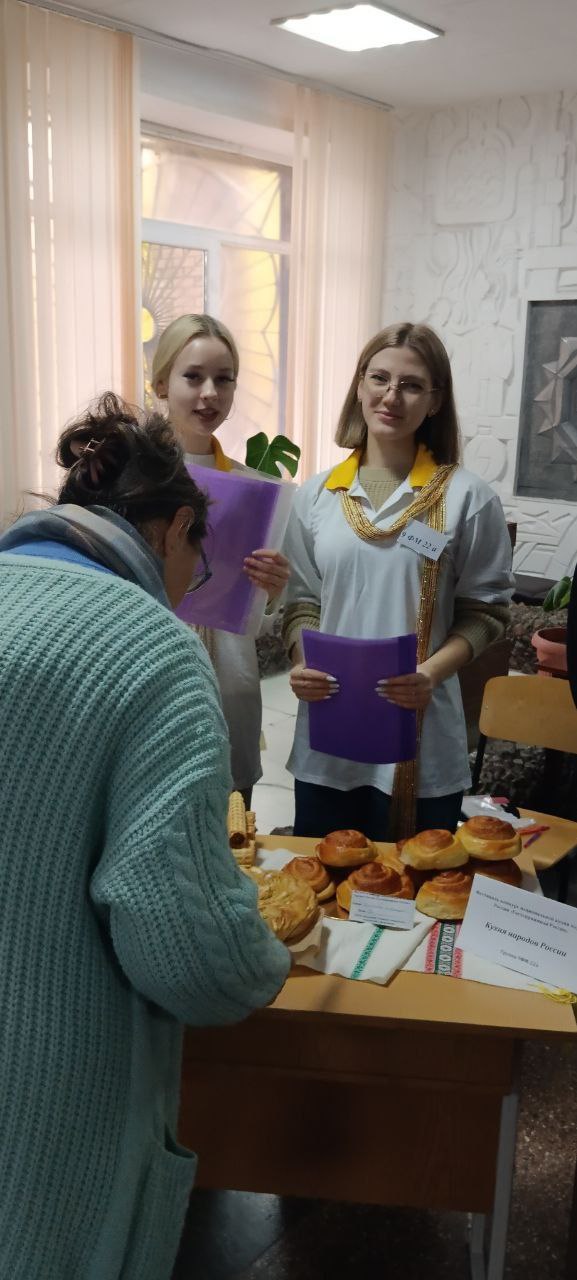 Валентин Левченко: В Донецком техникуме химических технологий и фармации прошло мероприятие под названием «Одна страна на всех», посвященное празднованию Дня народного единства Валентин Левченко: В Донецком техникуме химических технологий и фармации прошло мероприятие под названием «Одна страна на всех», посвященное празднованию Дня народного единства