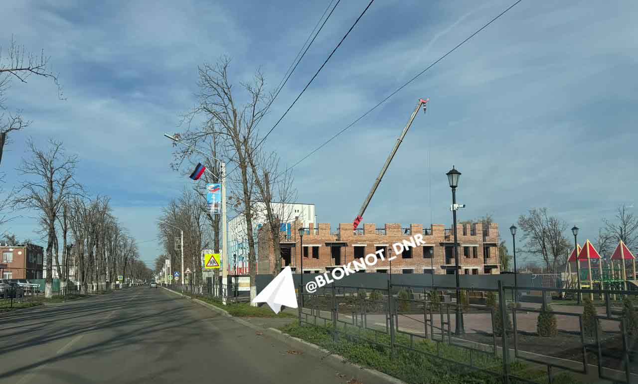 В Волновахе выводят третий этаж нового многоквартирного дома