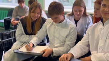 Истинная сила — в единстве