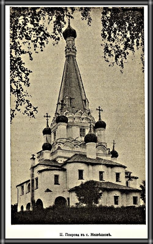 Владислав Васильев: Поздравляю всех с Днем народного единства! Владислав Васильев: Поздравляю всех с Днем народного единства!