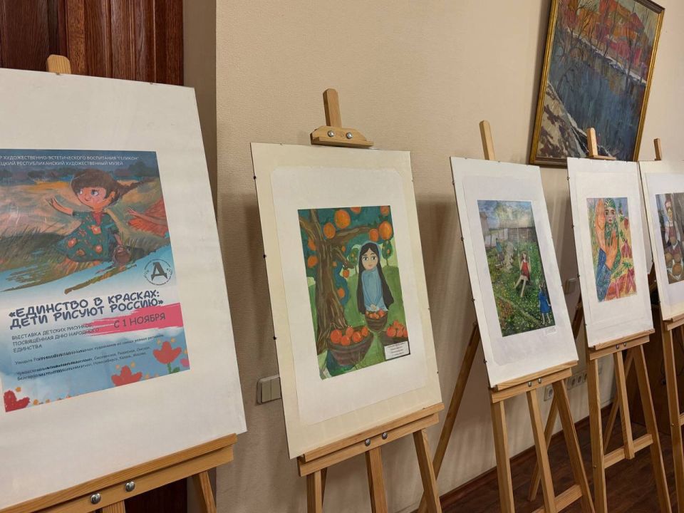 ��������� � �������: ���� ������ ������� � ��� ���������� ����� �������� � �������� ��������������� �������������� �����, ������������ �� ��� ��������� ��������