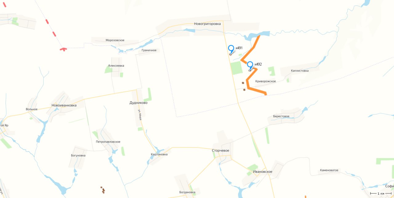 Инженерные сооружения ВСУ. Начало строительства октябрь 2025 года Инженерные сооружения ВСУ. Начало строительства октябрь 2025 года