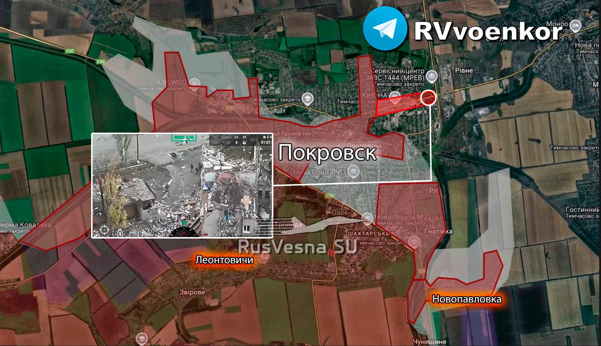 Покровск в окружении. Без преувеличения — вражеские ресурсы