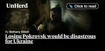 Михаил Онуфриенко: Потеря Покровска станет катастрофой для Украины
