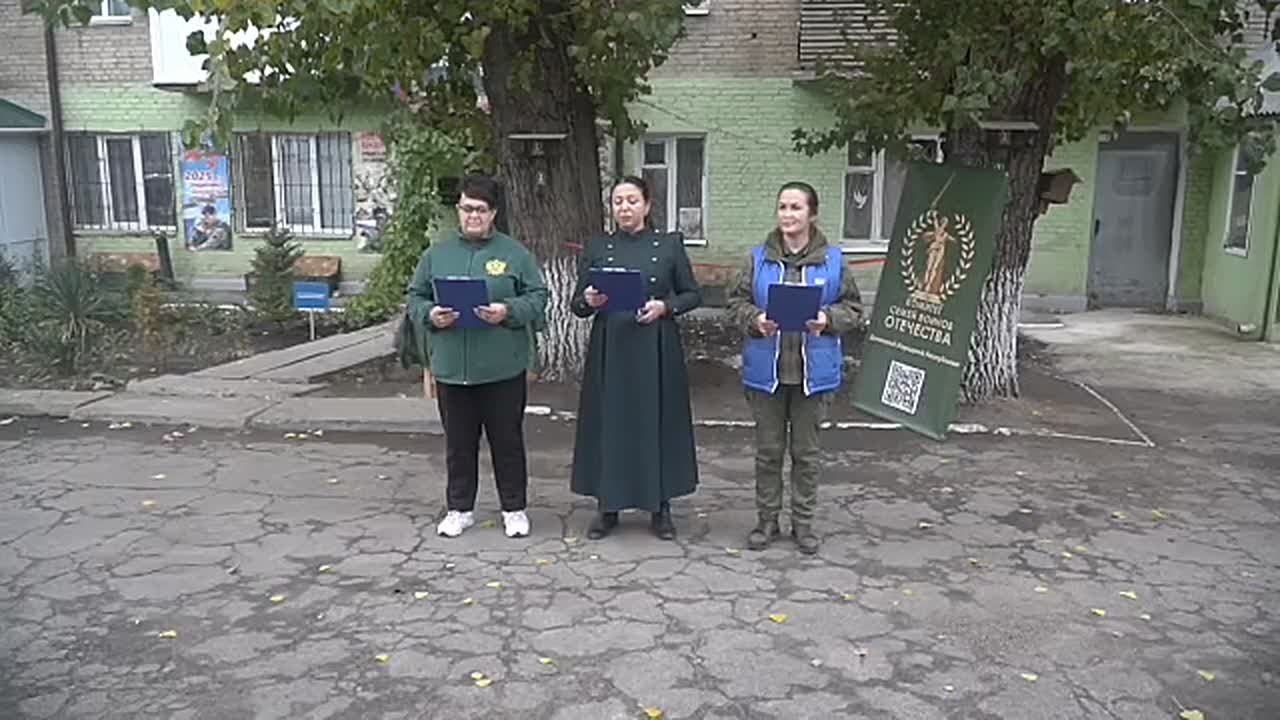 Капсула времени — символ единения