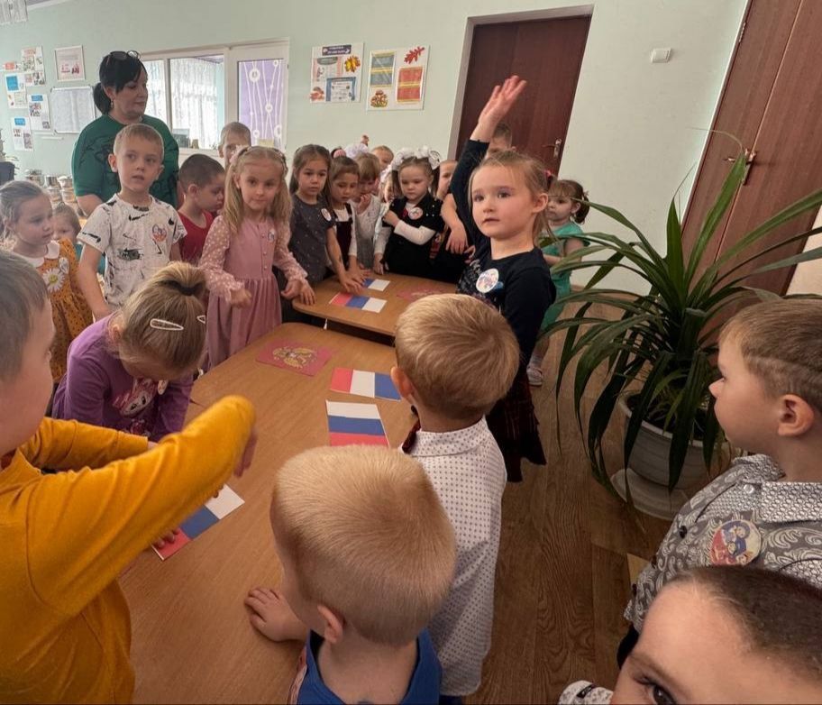 В ЕДИНСТВЕ НАРОДА – ВЕЛИКАЯ СИЛА В ЕДИНСТВЕ НАРОДА – ВЕЛИКАЯ СИЛА