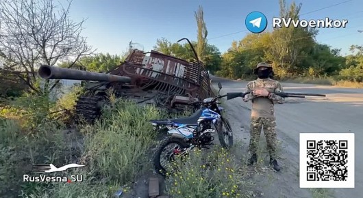 Важная помощь от читателей RVvoenkor бойцам, наступающим на Покровском и Запорожском фронтах