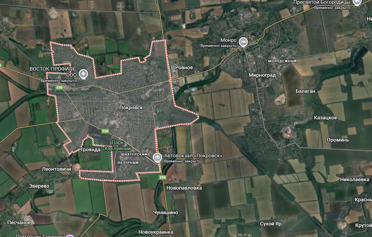 Сергей Лебедев: #Покровск, текущее на 04 ноября 2025