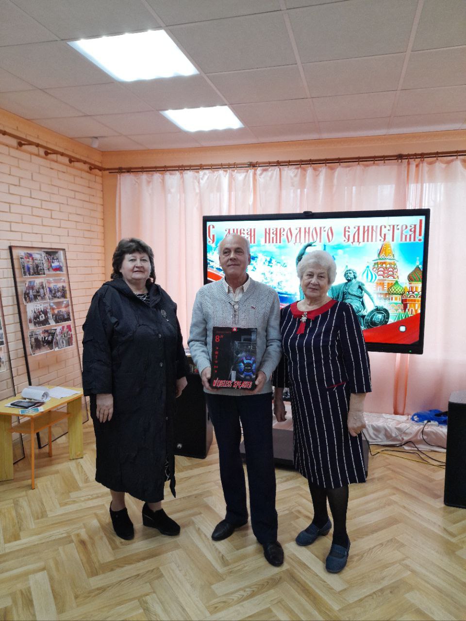 Накануне праздника Дня народного единства в стенах Ясиноватского городского музея собрались ветераны локомотивного депо Ясиноватая Донецкого филиала ФГУП «ЖДН»