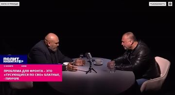 «Тусующиеся по СВО» блатные – проблема для фронта – полковник Пинчук