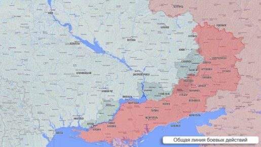 Олег Царёв: Фронтовая сводка 4 ноября. На Херсонском направлении контрбатарейная борьба без изменений на земле