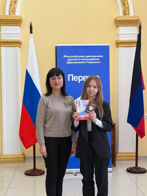 Мы — граждане России: начало новой жизни Мы — граждане России: начало новой жизни