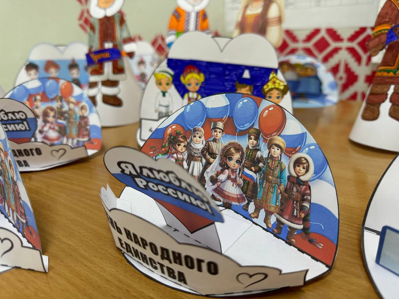 Информационная газета ко Дню народного единства в ГБОУ "Волновахская школа №5" Информационная газета ко Дню народного единства в ГБОУ "Волновахская школа №5"