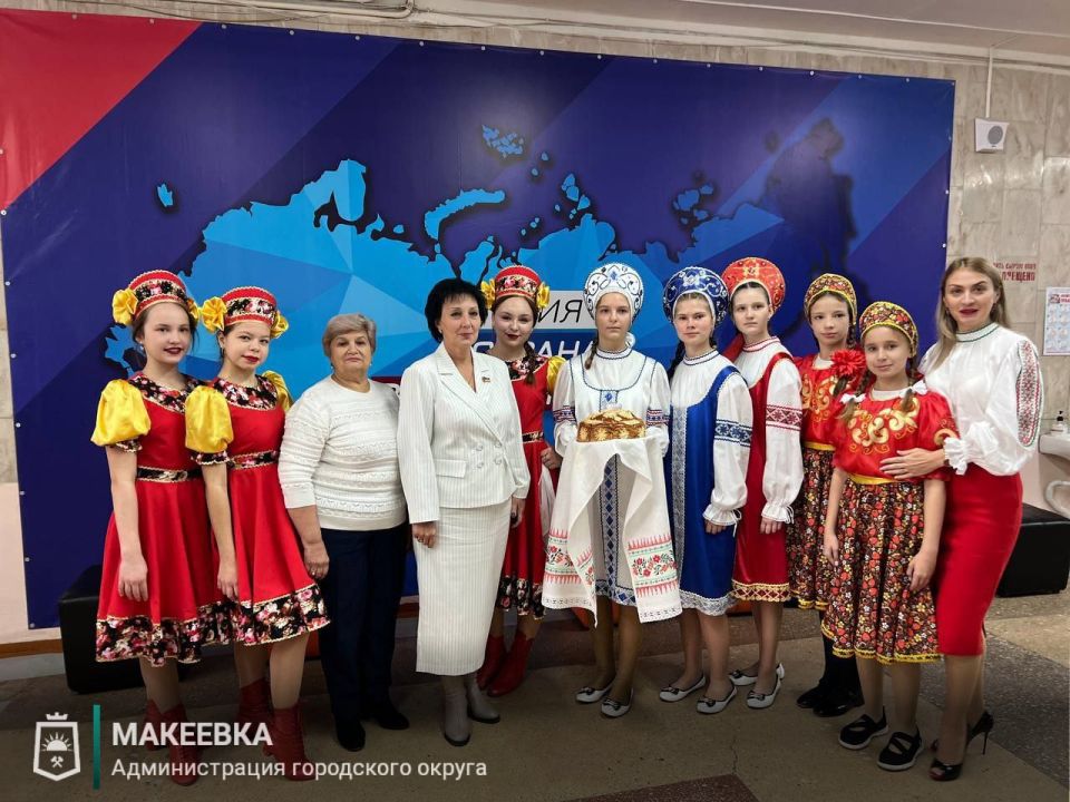 В Макеевке прошло мероприятие «Я русский», посвящённое Дню народного единства В Макеевке прошло мероприятие «Я русский», посвящённое Дню народного единства