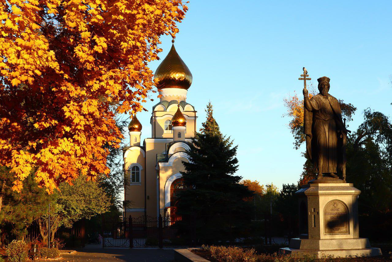 В Донецкой академии транспорта в День народного единства подвели итоги открытого онлайн-фотоконкурса «Люблю тебя, мой край родной», посвящённого Дню государственного флага Донецкой Народной Республики и Году защитника... В Донецкой академии транспорта в День народного единства подвели итоги открытого онлайн-фотоконкурса «Люблю тебя, мой край родной», посвящённого Дню государственного флага Донецкой Народной Республики и Году защитника...
