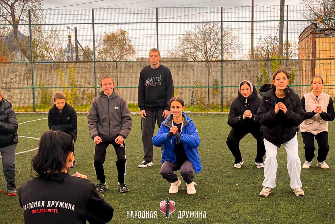 Стань сильнее вместе с нами Стань сильнее вместе с нами