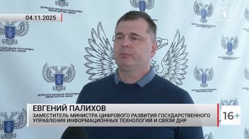 Не только высокая защита, но и обширный функционал: преимущества национального мессенджера MAX