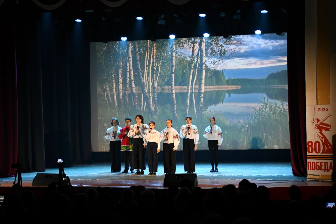 В Кировском прошел концерт ко Дню народного единства В Кировском прошел концерт ко Дню народного единства
