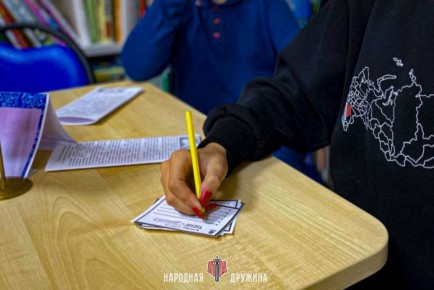 Вместе мы едины!. В преддверии Дня народного единства в Мангуше прошли интеллектуальные игры, где команда Народной Дружины занята достойное 2 место! Ребята продемонстрировали знания истории, богатой культуры и наших...