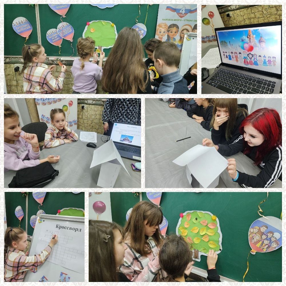 День народного единства — официальный государственный праздник, символизирующий гражданскую сплоченность, историческую преемственность и единство многонационального народа День народного единства — официальный государственный праздник, символизирующий гражданскую сплоченность, историческую преемственность и единство многонационального народа