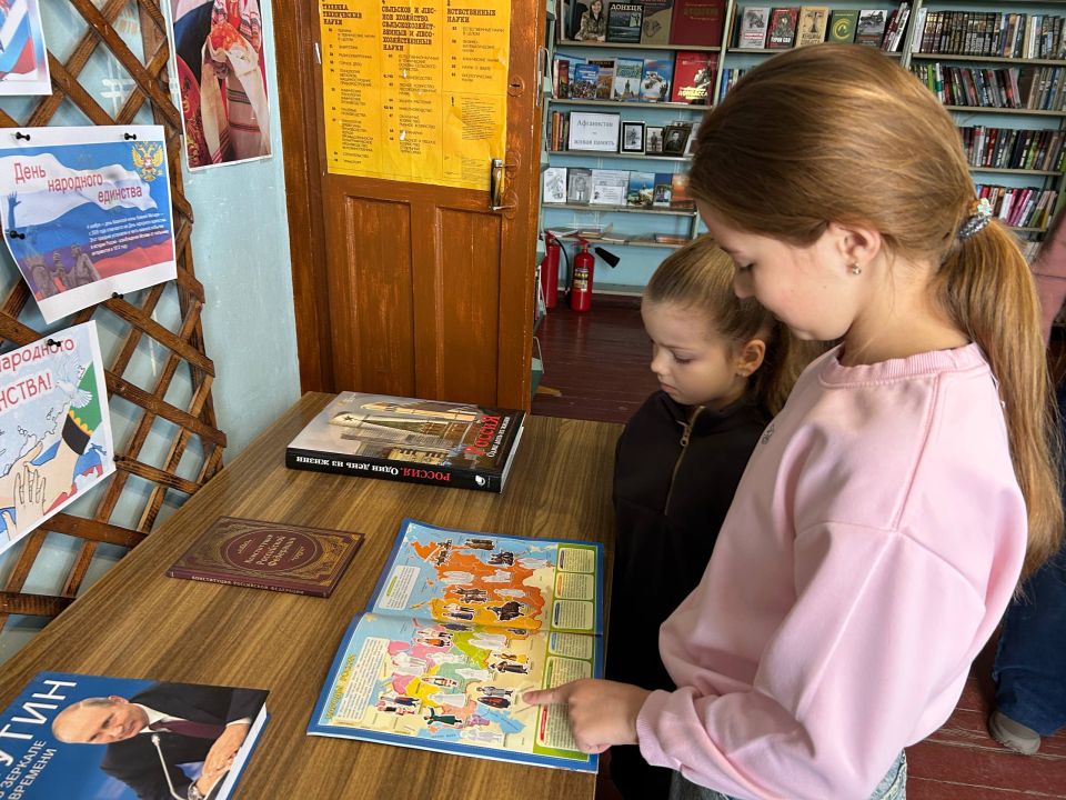 �� ������ ���������. � ������ ������ � ������ �. �������, �������� ���������� ������ ������������ ��������, ���������� �����-������������� ����� ���� �������