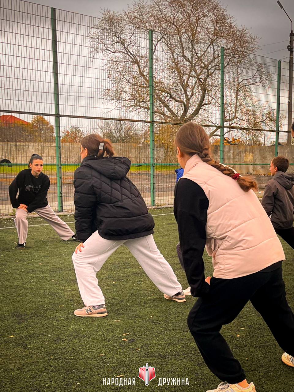 Стань сильнее вместе с нами Стань сильнее вместе с нами