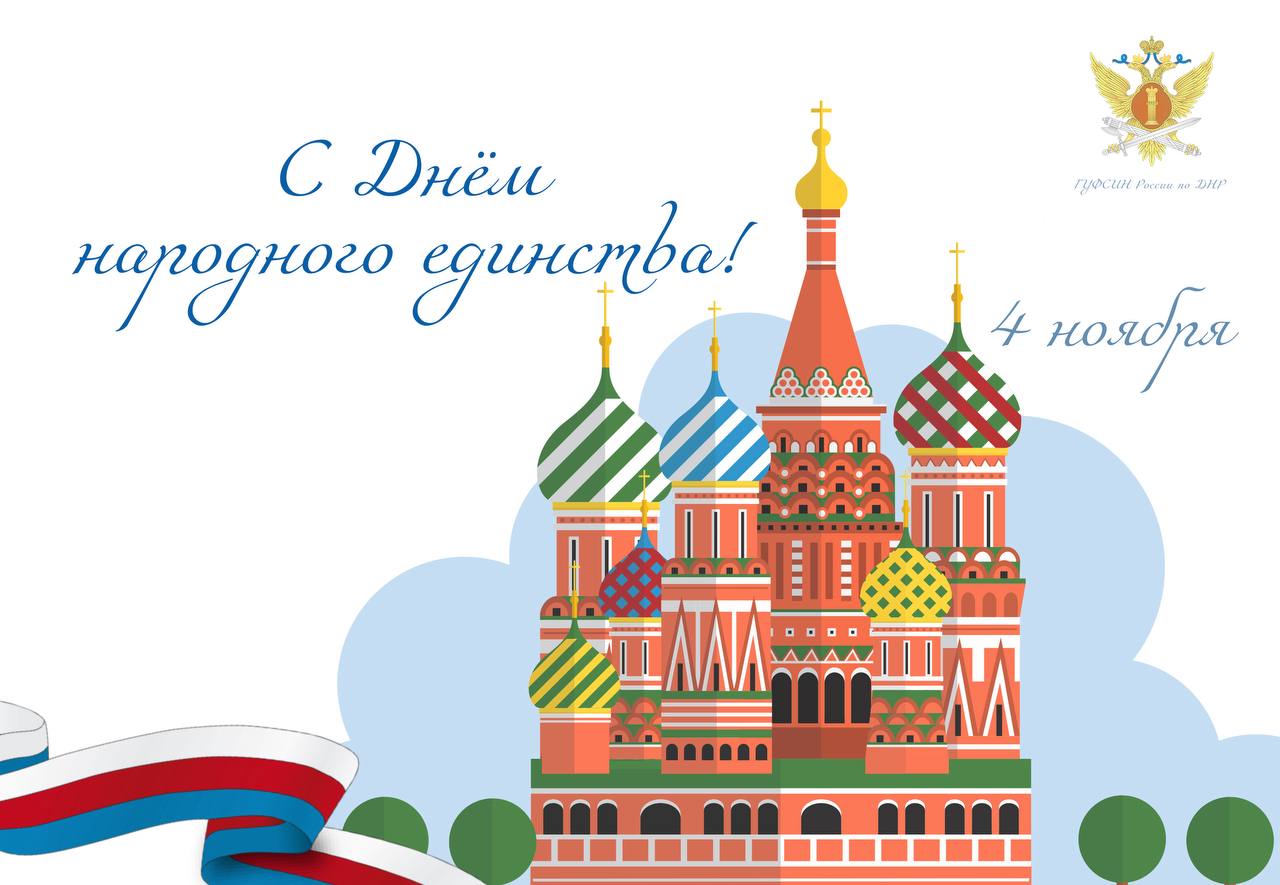 Уважаемые коллеги! Дорогие друзья!