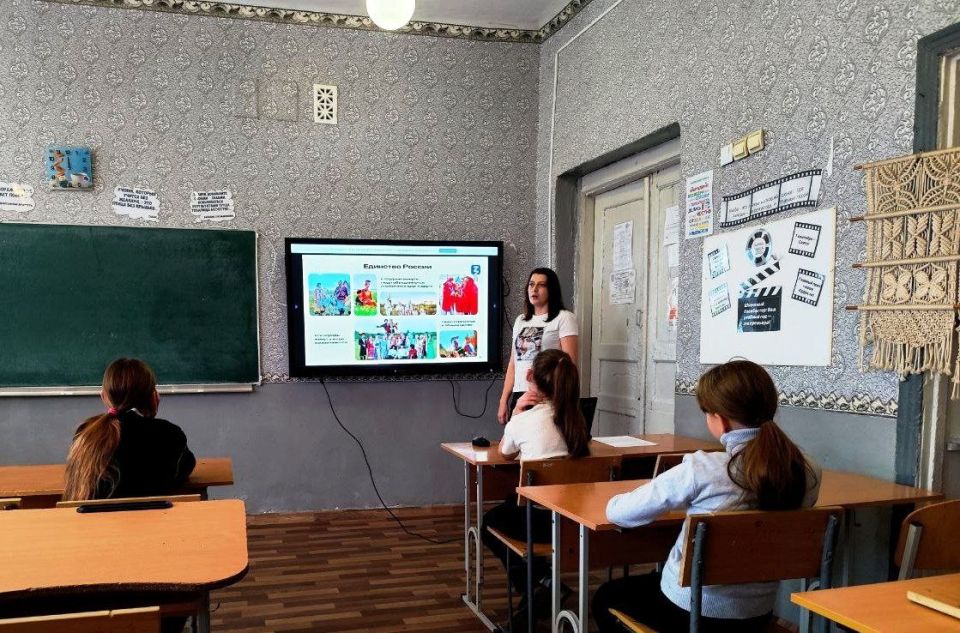 4 ноября - День Народного Единства в образовательных учреждениях Тельмановского муниципального округа 4 ноября - День Народного Единства в образовательных учреждениях Тельмановского муниципального округа