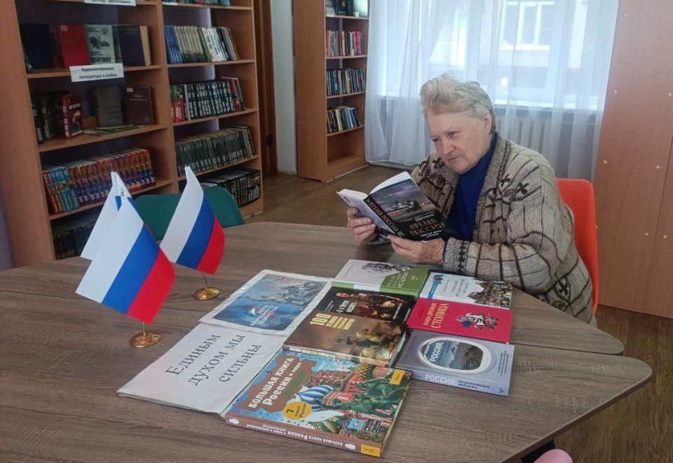 Единым духом мы сильны. День народного единства — это важный государственный праздник в России, который отмечается 4 ноября с 2005 года Единым духом мы сильны. День народного единства — это важный государственный праздник в России, который отмечается 4 ноября с 2005 года