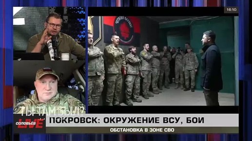 Павел Кукушкин: Сырский срочно собирает «контратакующий кулак» в районе Доброполья