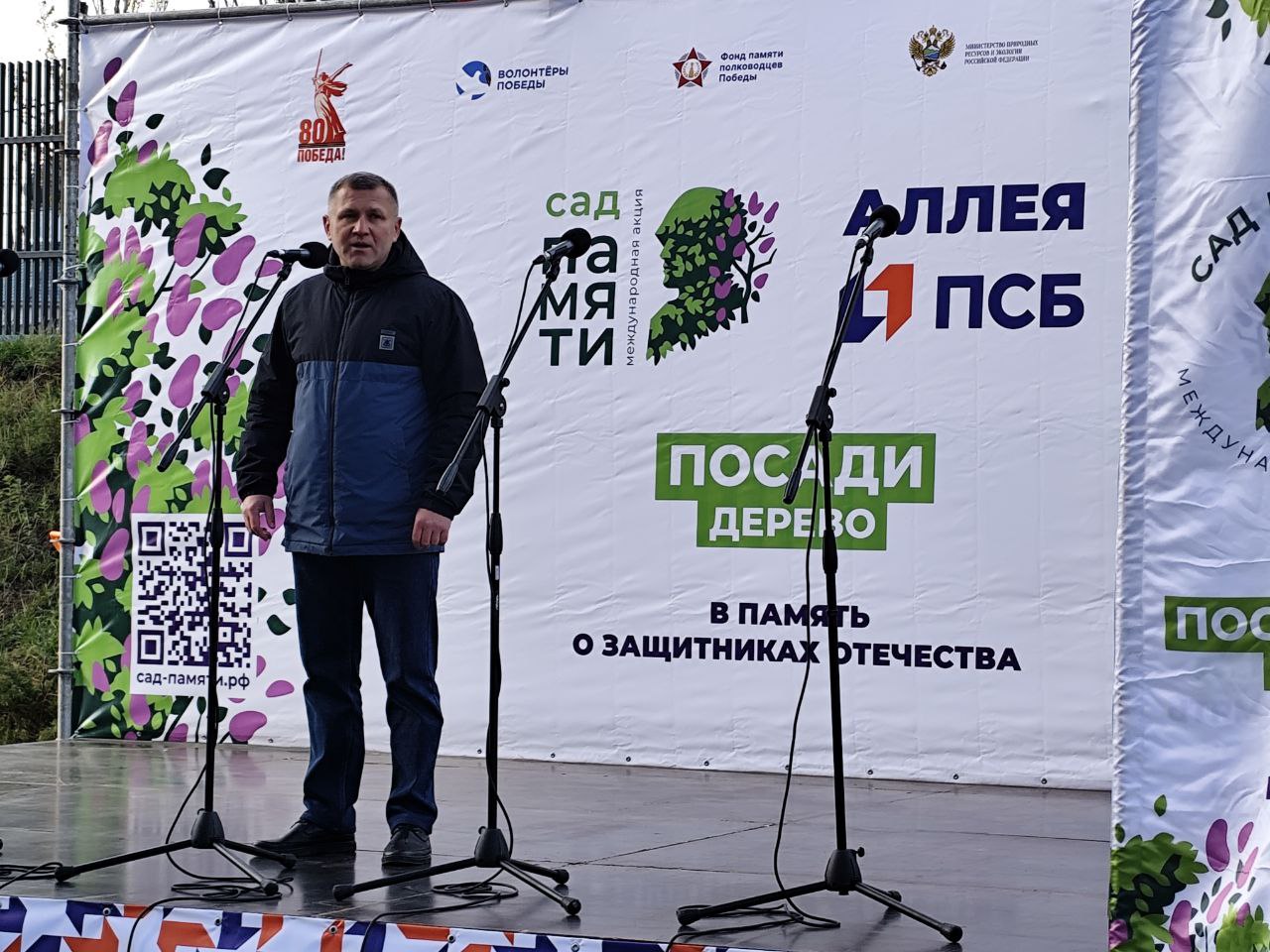 Поучаствовал в акции, организованной совместно с АНО "Сад памяти" на территории Перинатального центра Поучаствовал в акции, организованной совместно с АНО "Сад памяти" на территории Перинатального центра