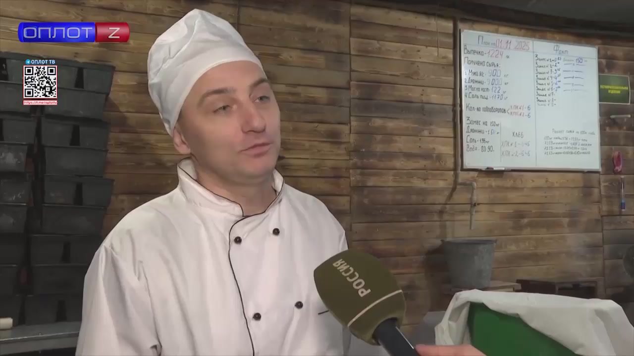 В ДНР бойцам на передовой приготовили пироги в День народного единства