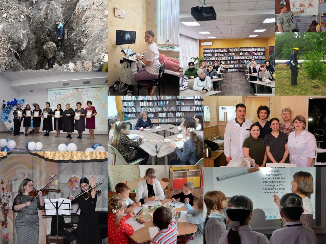 Сила в единстве!. Сегодня мы подготовили для вас особенный фотопост Сила в единстве!. Сегодня мы подготовили для вас особенный фотопост