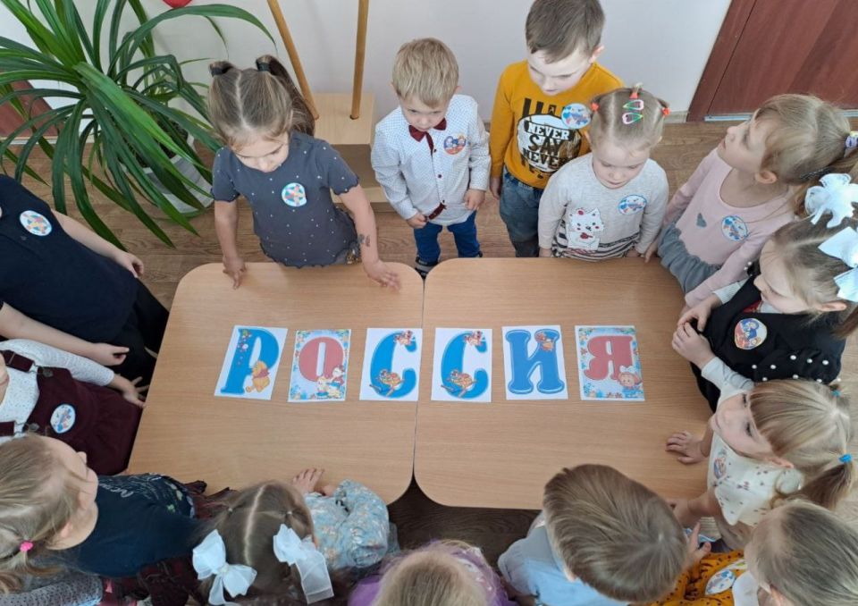 В ЕДИНСТВЕ НАРОДА – ВЕЛИКАЯ СИЛА В ЕДИНСТВЕ НАРОДА – ВЕЛИКАЯ СИЛА