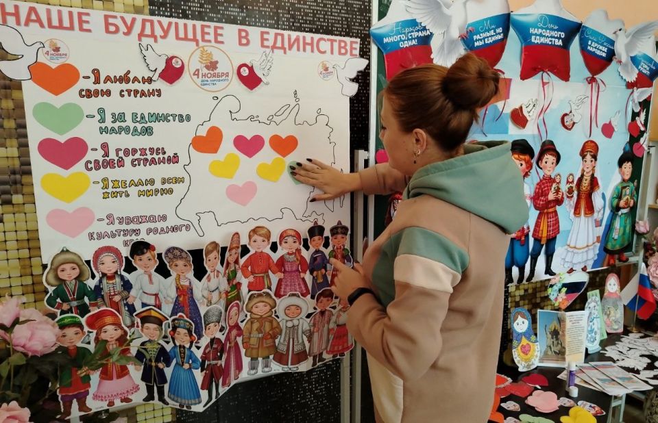 � ��� "����������� ��" ������ ��-���������� ����������� � ������ ���������