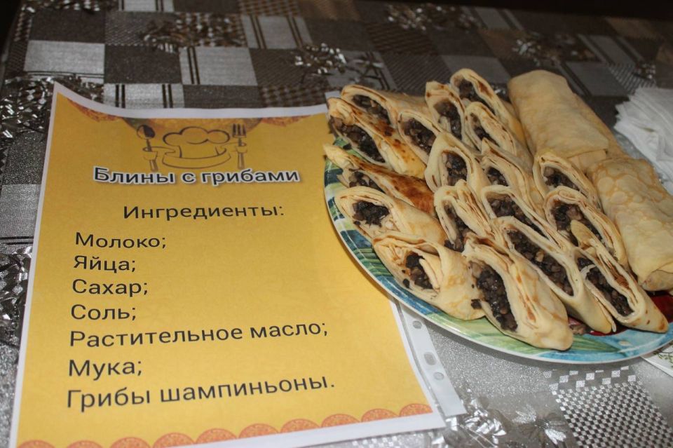 4 ноября в стенах МБУ "Зугрэсский городской Дворец культуры" состоялся гастрофестиваль "Натощак и песня не поётся" В рамках проекта Единая Россия "Культура Малой Родины" 4 ноября в стенах МБУ "Зугрэсский городской Дворец культуры" состоялся гастрофестиваль "Натощак и песня не поётся" В рамках проекта Единая Россия "Культура Малой Родины"