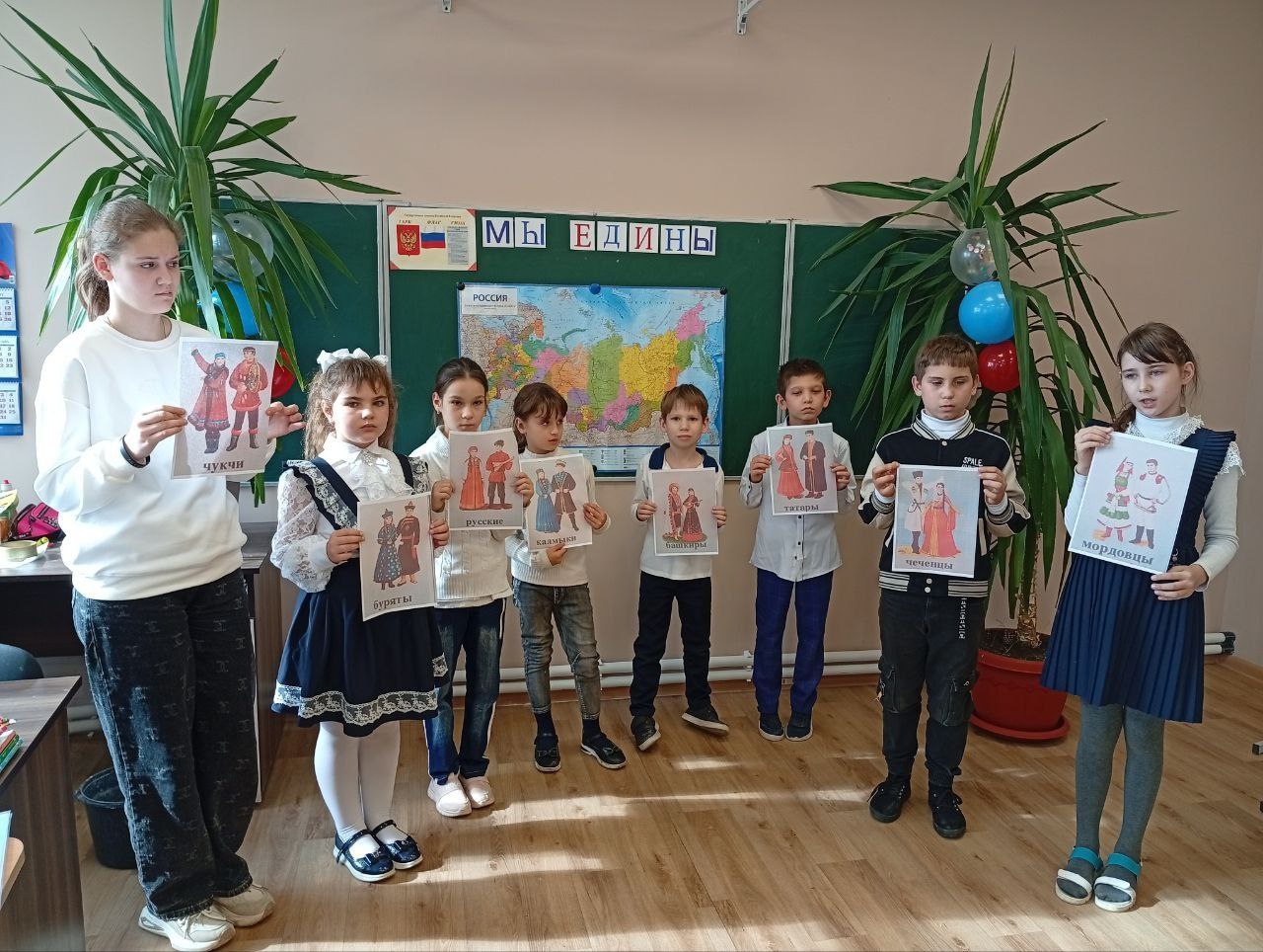 4 ноября - День Народного Единства в образовательных учреждениях Тельмановского муниципального округа 4 ноября - День Народного Единства в образовательных учреждениях Тельмановского муниципального округа