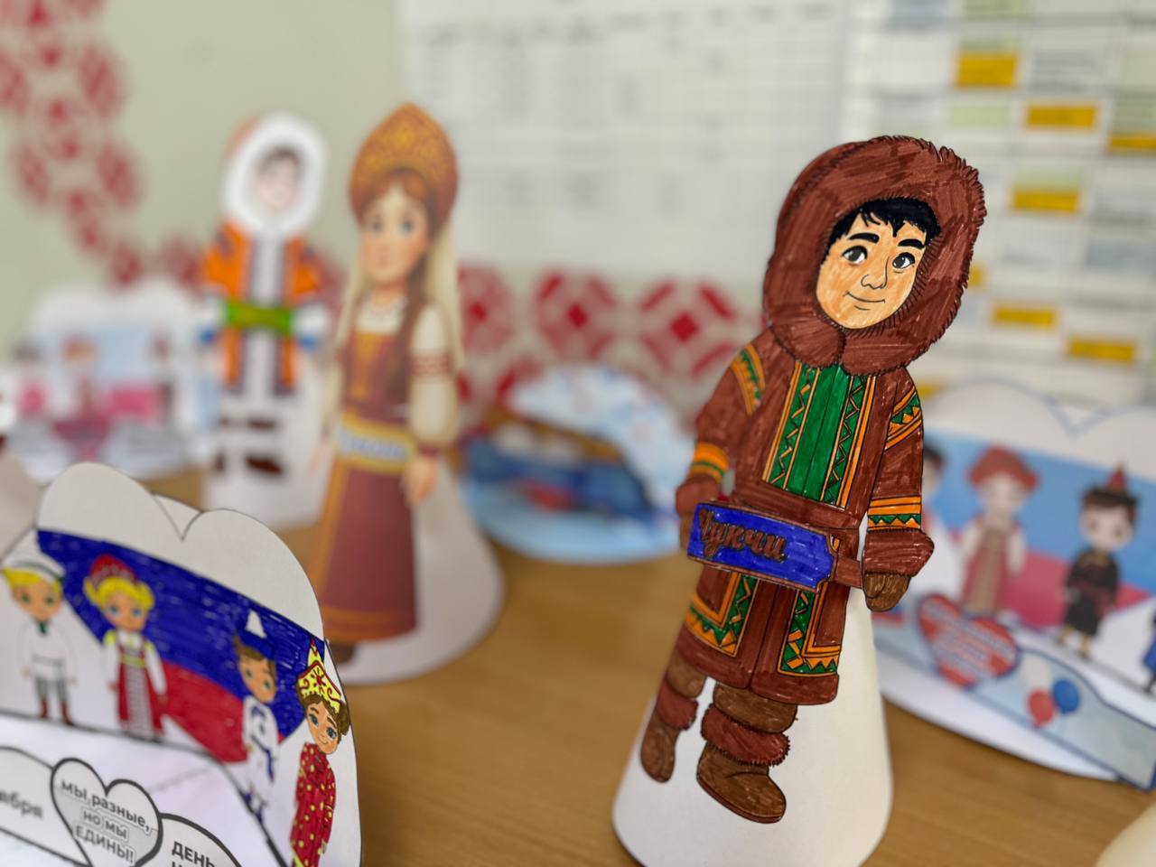 Информационная газета ко Дню народного единства в ГБОУ "Волновахская школа №5" Информационная газета ко Дню народного единства в ГБОУ "Волновахская школа №5"