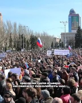 Зампред Народного Совета ДНР: «Захарченко и Пушилин — Минин и Пожарский Донбасса!»