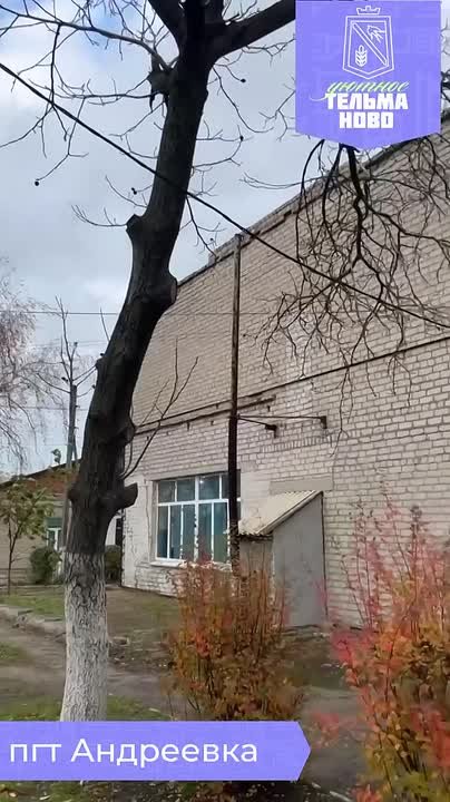 С Днем народного единства!