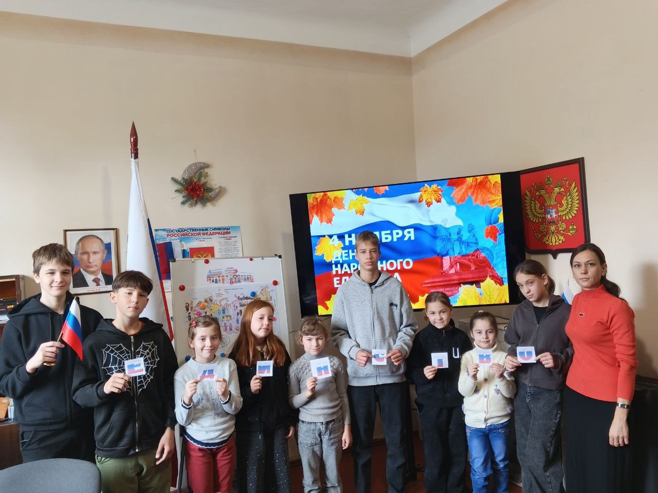 4 ноября, начиная с 2005 года, вся наша страна отмечает День воинской славы России - День народного единства