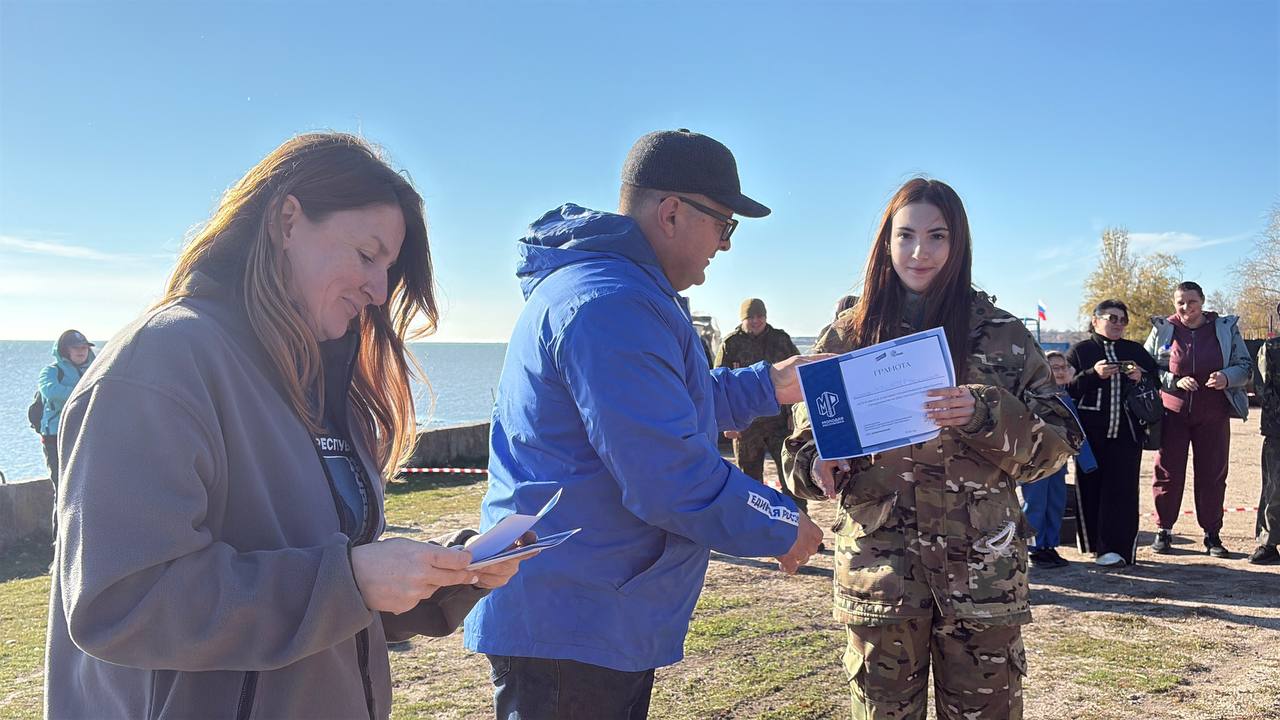 Наталья Великодная: В рамках Всероссийской акции «Россия — семья семей» молодёжь Тельманово приняла активное участие в военно-патриотических соревнованиях, посвящённых Дню народного единства, которые проходили в городе... Наталья Великодная: В рамках Всероссийской акции «Россия — семья семей» молодёжь Тельманово приняла активное участие в военно-патриотических соревнованиях, посвящённых Дню народного единства, которые проходили в городе...