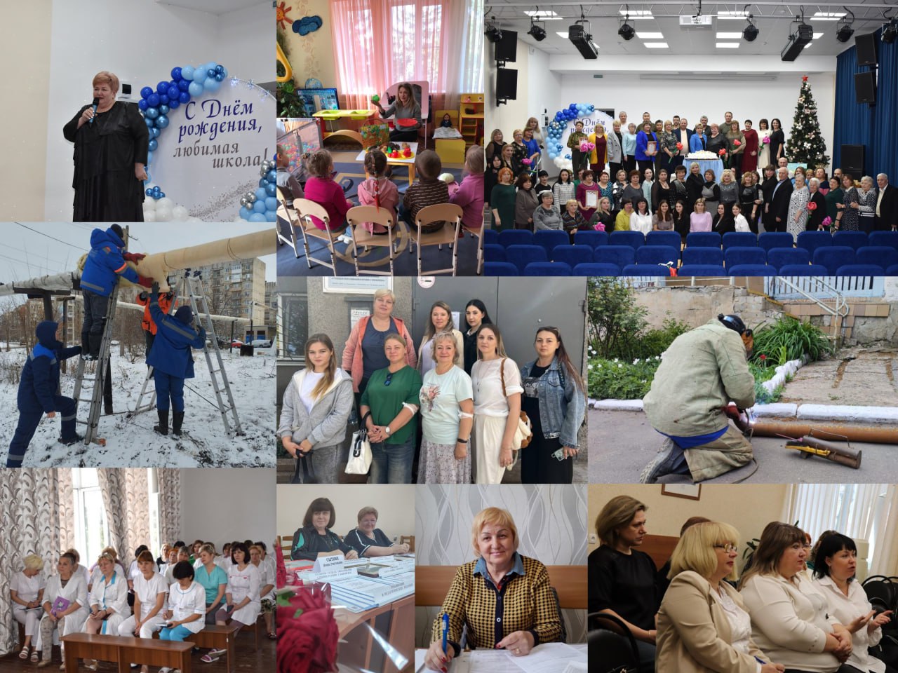 Сила в единстве!. Сегодня мы подготовили для вас особенный фотопост Сила в единстве!. Сегодня мы подготовили для вас особенный фотопост