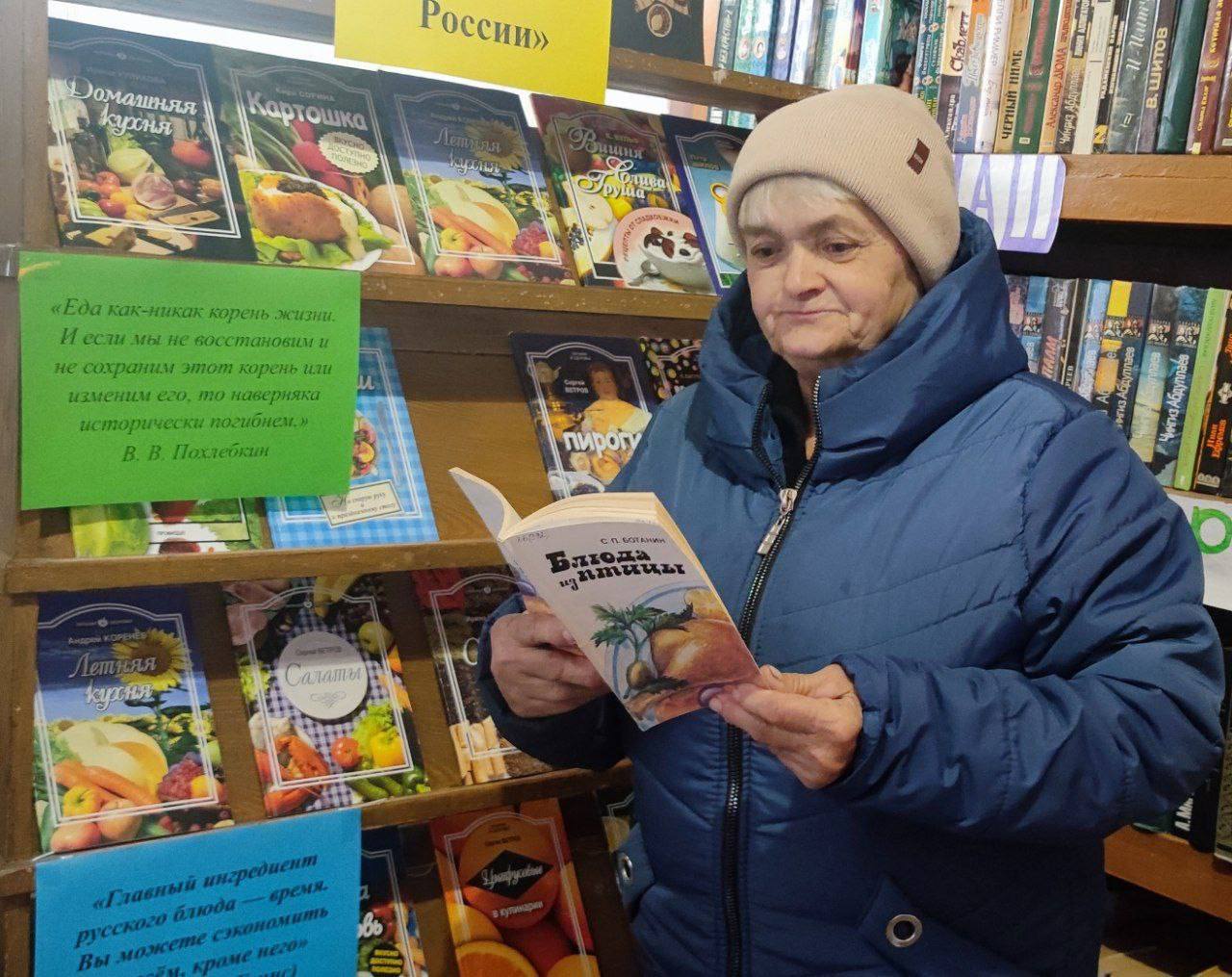 По всему округу оформили тематические книжные выставки По всему округу оформили тематические книжные выставки