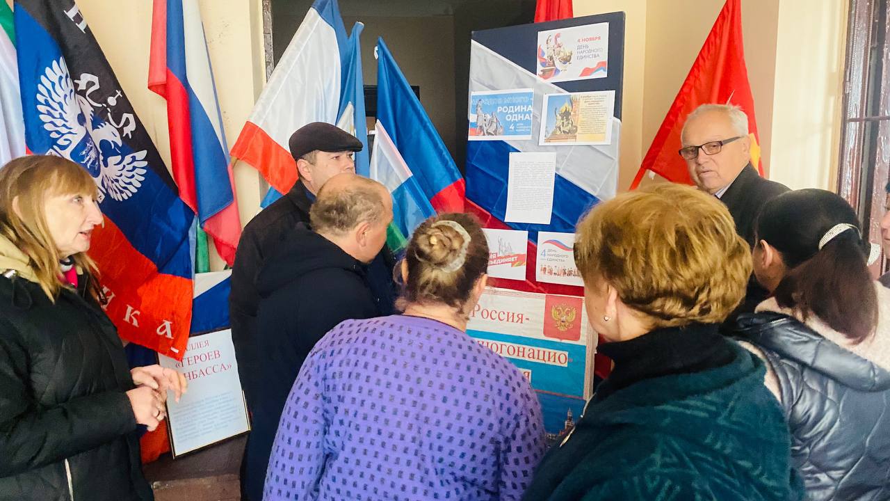 День народного единства — дань глубокого уважения к тем знаменательным страницам отечественной истории, когда патриотизм и гражданственность помогли нашему народу объединиться и защитить страну