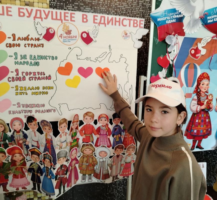 � ��� "����������� ��" ������ ��-���������� ����������� � ������ ���������